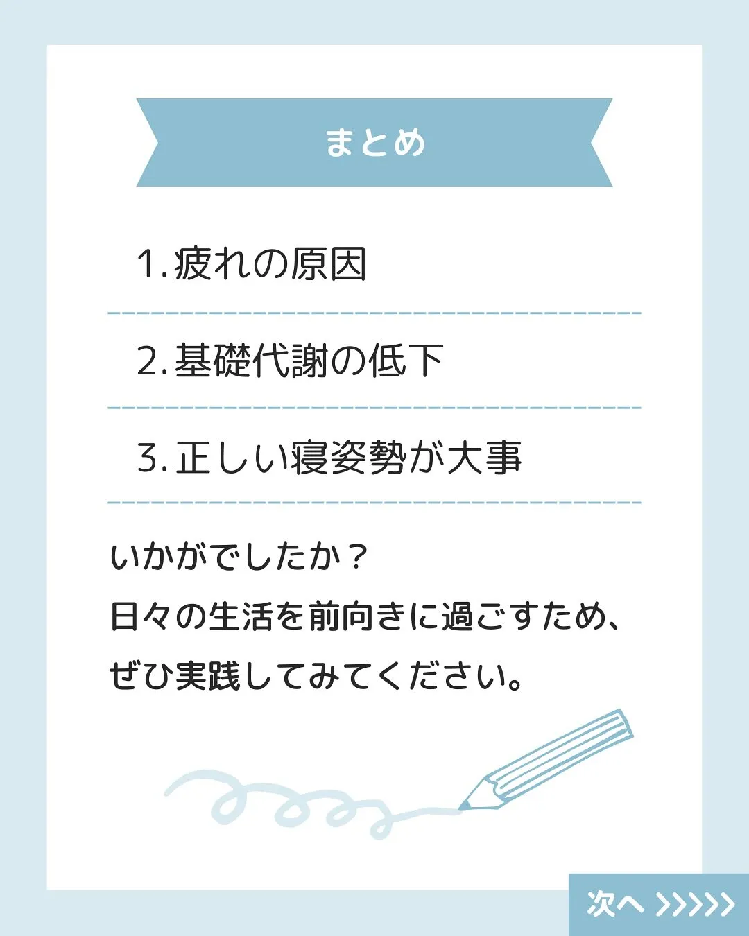 一宮市パーソナルジムG-4GYMでは、あなたのトレーニングに...