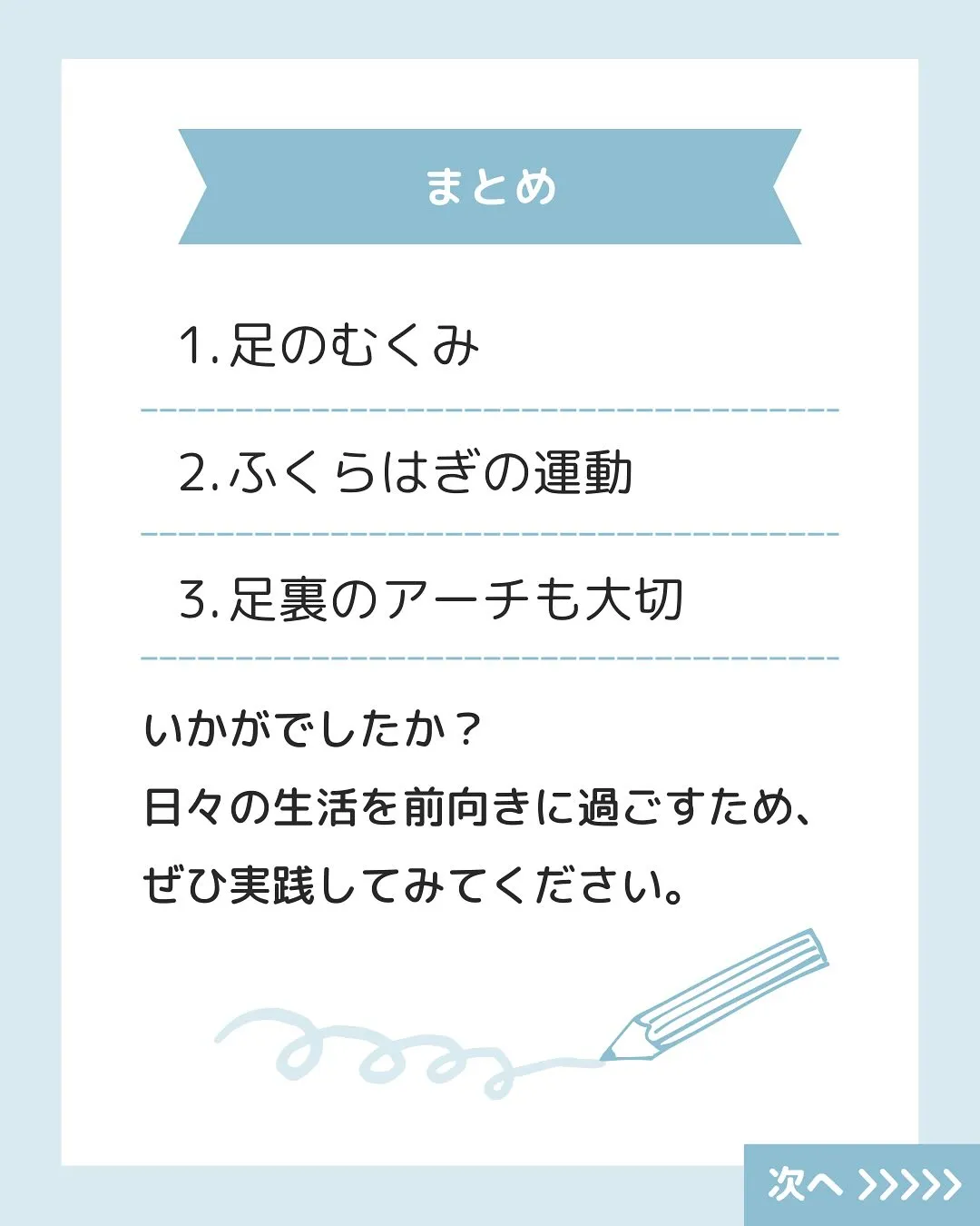 一宮市パーソナルジムG-4GYMでは、あなたのトレーニングに...