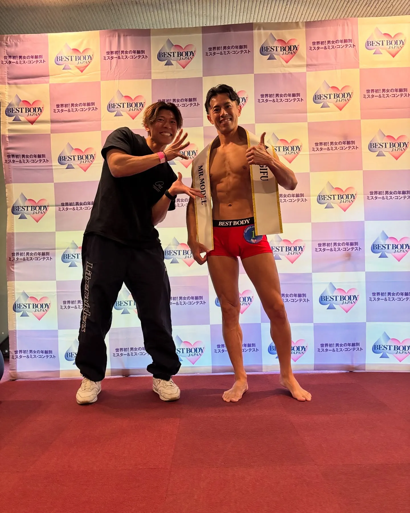 お客様の優勝報告🥇