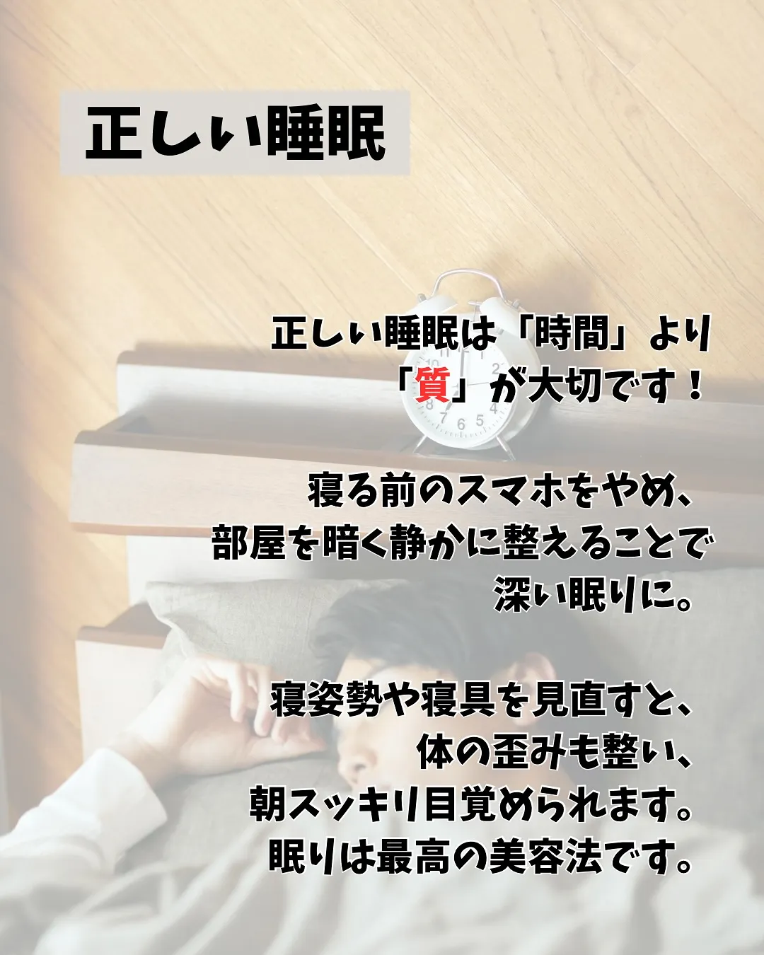 一宮市パーソナルジム|G-4GYMの「G-4」に込められた想...