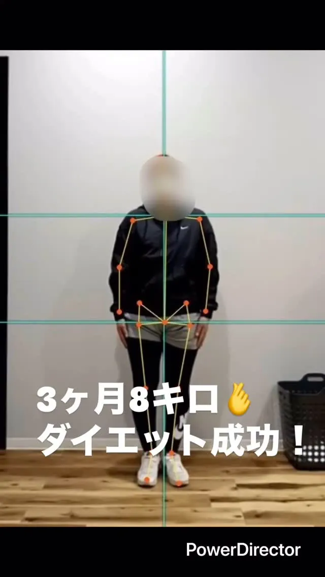 一宮市パーソナルジム｜お客様の成果を公開！